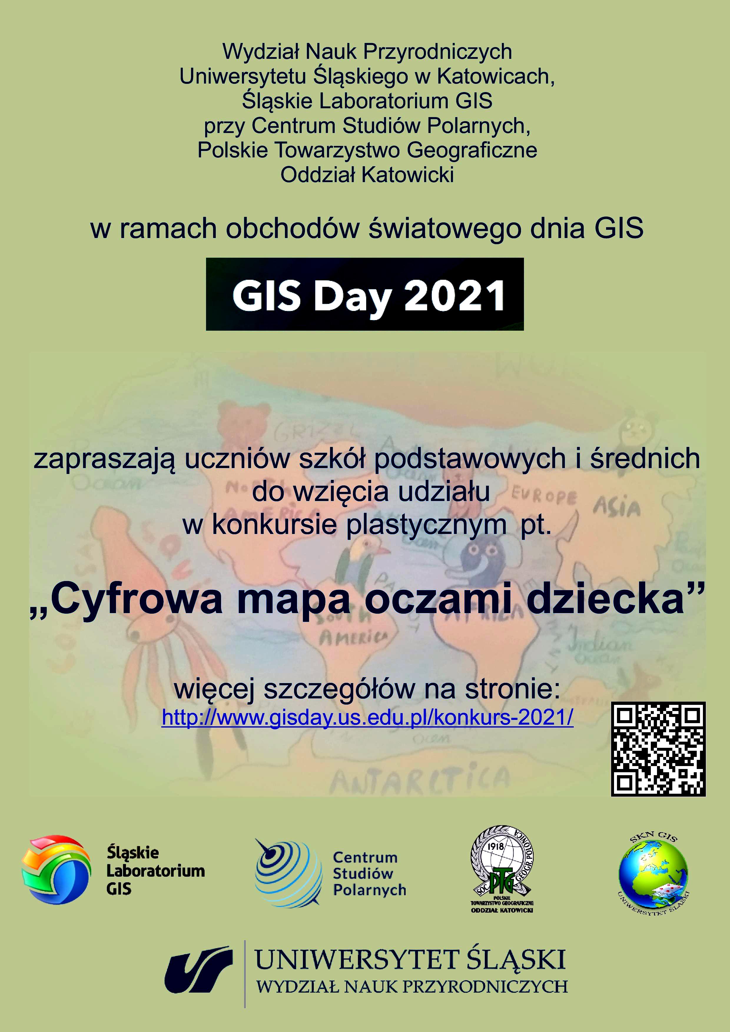 Konkurs 2021 — materiał 2